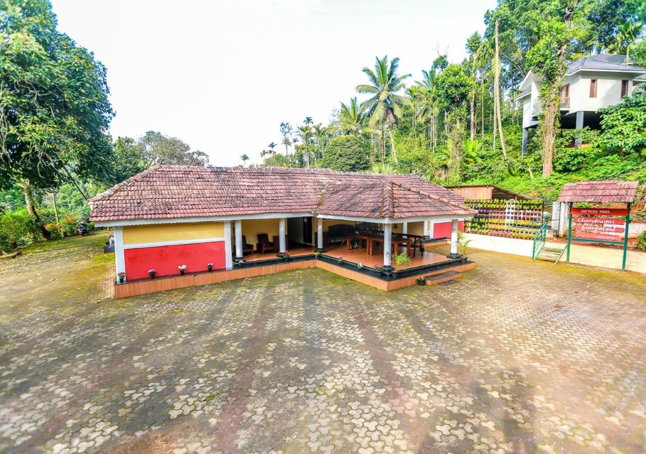 Chandragiri Wayanad Pool Bungalow By Voye Homes Vaduvanchal Ngoại thất bức ảnh